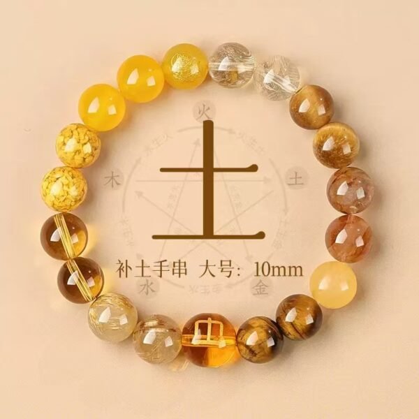 Earth attribute bracelet