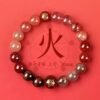 Fire attribute bracelet