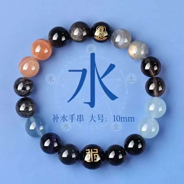 Water Attribute bracelet